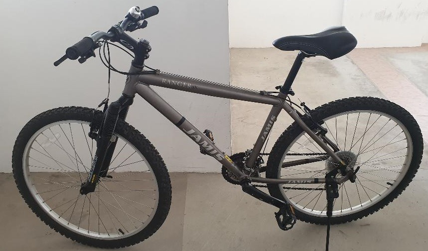 Jamis hotsell 7005 aluminum