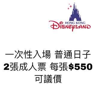 （分類：）位於 。 由 emmykty 提交（商品編號 1157389835，圖片 1）。簡介： 。