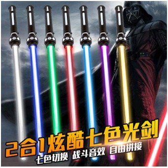 Star Wars Kylo Ren Lightsaber LED Light Sound Sword Toy Laser Darth Vader Sword 