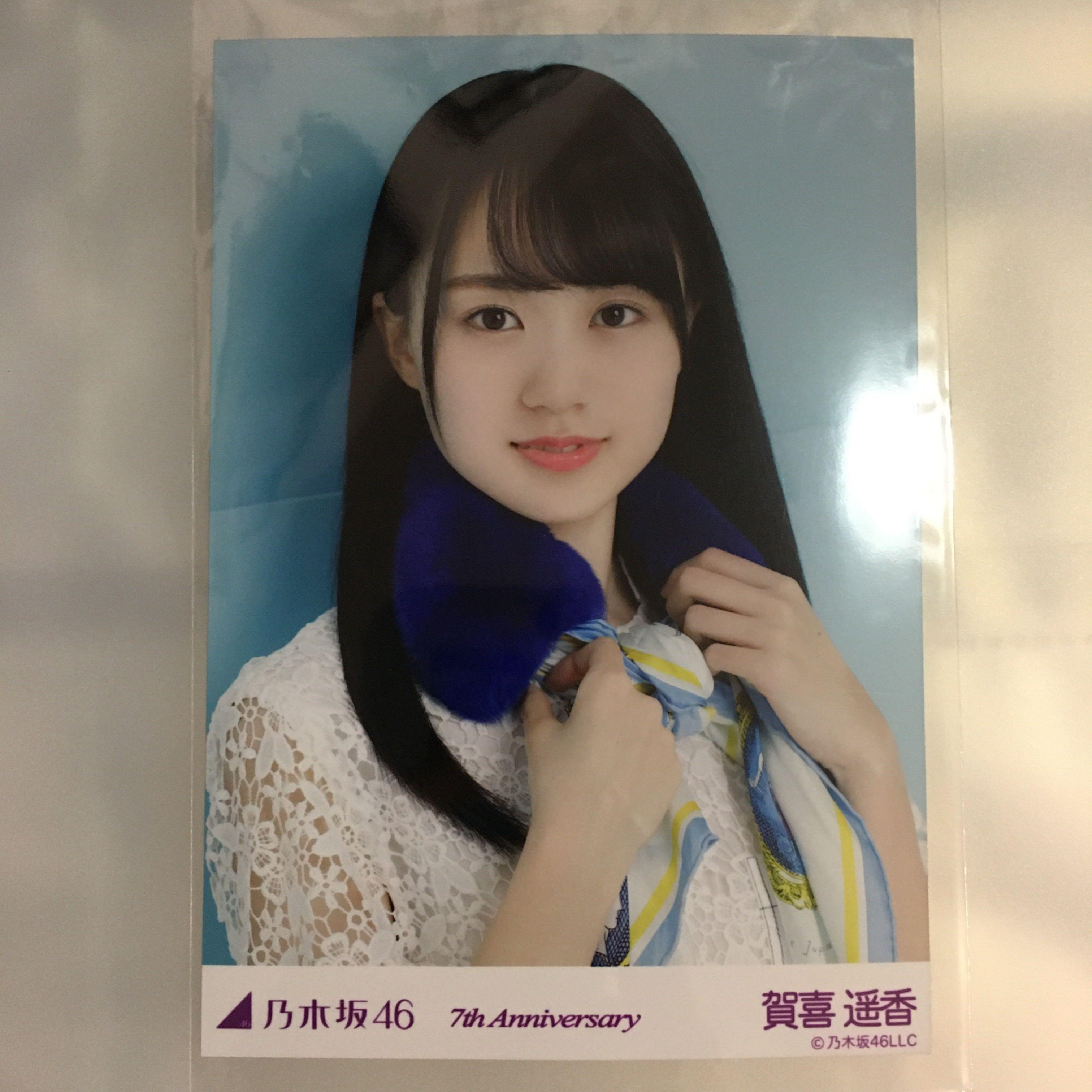 乃木坂46 賀喜遥香 7th anniversary 生写真 コンプ 7th Anniversary ピンク 乃木坂46 生写真 コンプ