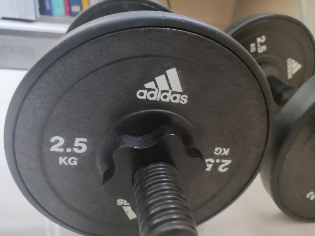 Adidas dumbbells 2025 5kg