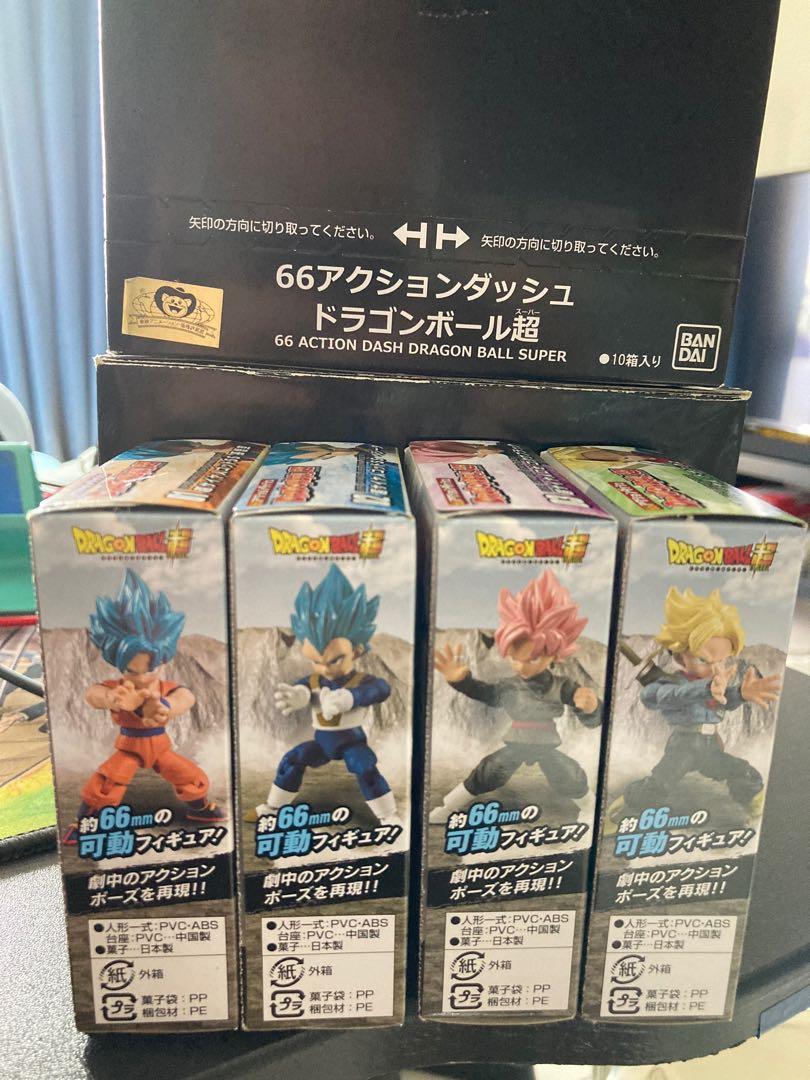 66 action dash store dragon ball super