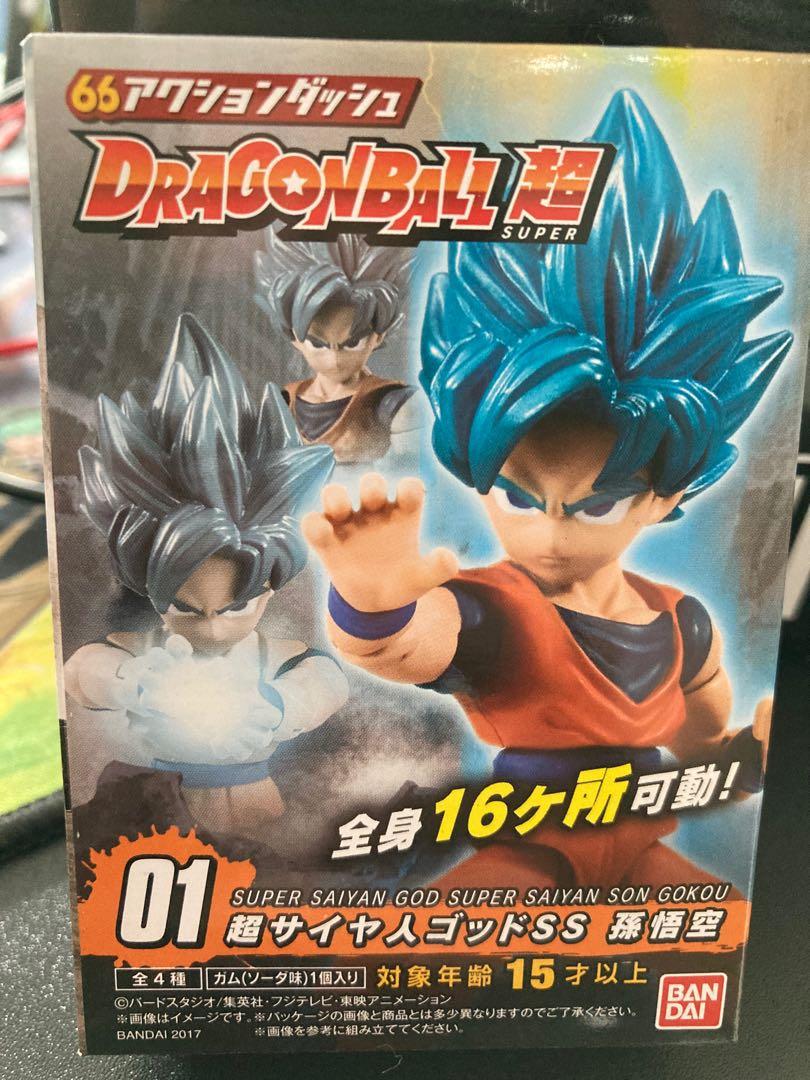 66 ACTION DASH DRAGON BALL SUPER (Set of 4, MISB, Gold sticker