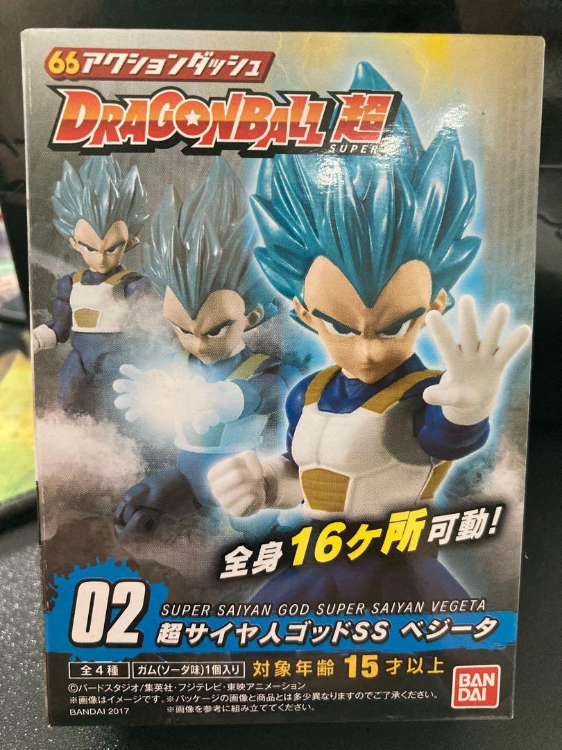 66 ACTION DASH DRAGON BALL SUPER (Set of 4, MISB, Gold sticker