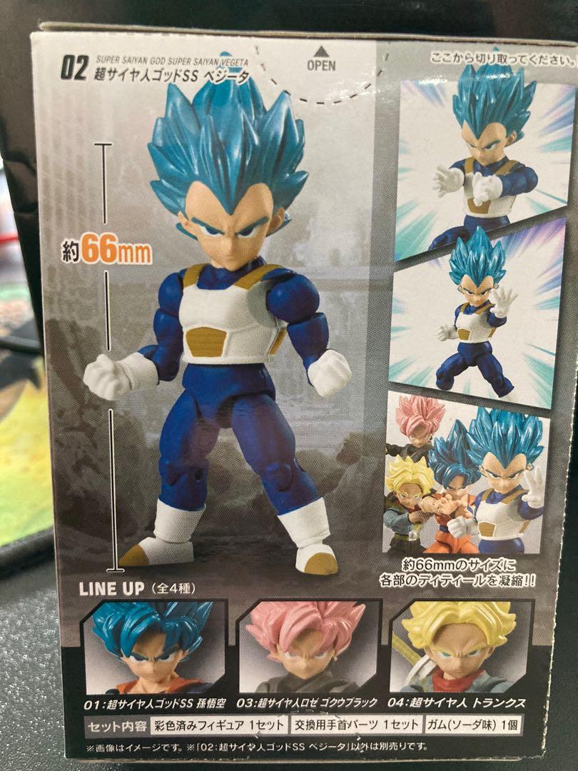 66 ACTION DASH DRAGON BALL SUPER (Set of 4, MISB, Gold sticker