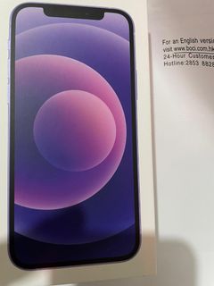 （分類：）位於 。 由 jerrywonghongkong 提交（商品編號 1158659613，圖片 1）。簡介： 。