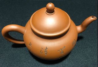 （分類：）位於 。 由 eltin 提交（商品編號 1158680690，圖片 1）。簡介： 。
