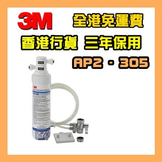 （分類：）位於 。 由 pandapighk 提交（商品編號 1158538444，圖片 1）。簡介： 。
