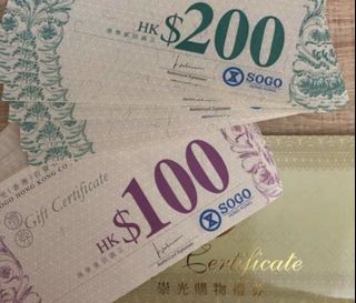 （分類：）位於 。 由 vmvmv 提交（商品編號 1158700905，圖片 1）。簡介： 。