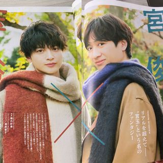 （分類：）位於 。 由 hajime_eighter 提交（商品編號 1158543154，圖片 1）。簡介： 。