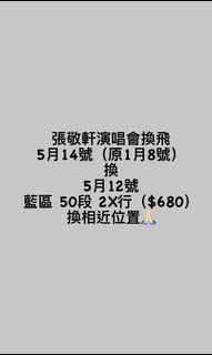 （分類：）位於 。 由 wkt321 提交（商品編號 1158666485，圖片 1）。簡介： 。