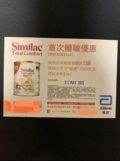 （分類：）位於 。 由 lwckc 提交（商品編號 1158666913，圖片 1）。簡介： 。