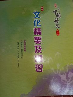 （分類：）位於 。 由 annie2022 提交（商品編號 1158616306，圖片 1）。簡介： 。