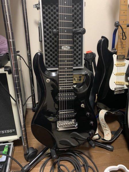 Musicman shop jp7 bfr