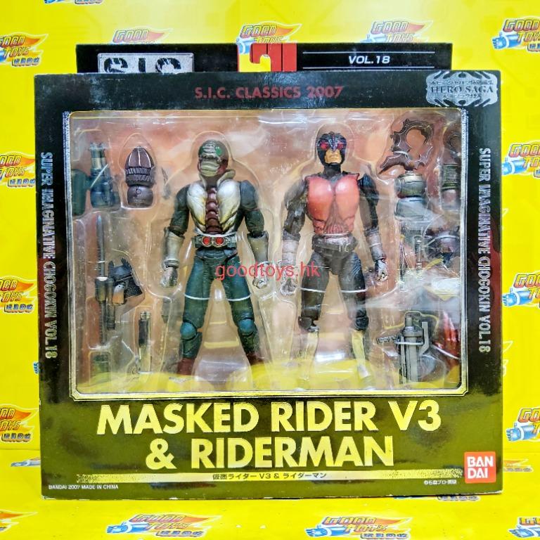 全新未開封BANDAI SIC VOL.18 MASKED RIDER V3 & RIDERMAN, 興趣及遊戲