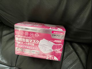 （分類：）位於 。 由 kallhife 提交（商品編號 1158690356，圖片 1）。簡介： 。