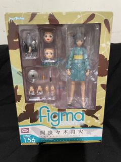 （分類：）位於 。 由 leo_ng817 提交（商品編號 1158682005，圖片 1）。簡介： 。