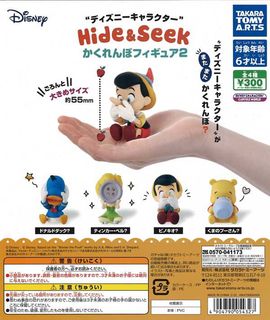 （分類：）位於 。 由 jp.gacha 提交（商品編號 1158702628，圖片 1）。簡介： 。