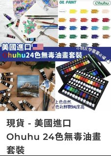（分類：）位於 。 由 9522wts0033 提交（商品編號 1158581544，圖片 1）。簡介： 。