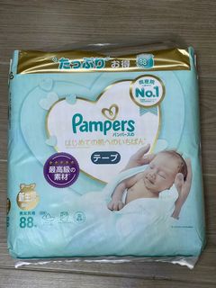 （分類：）位於 。 由 limmerex 提交（商品編號 1158507478，圖片 1）。簡介： 。