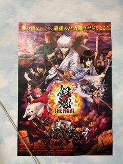 全新一套現貨日本正版 進擊的巨人x Cookpadlive Cafe 巨人祭vol 2 Eren Levi 鎖匙扣set 一套不拆 興趣及遊戲 收藏品及紀念品 日本明星