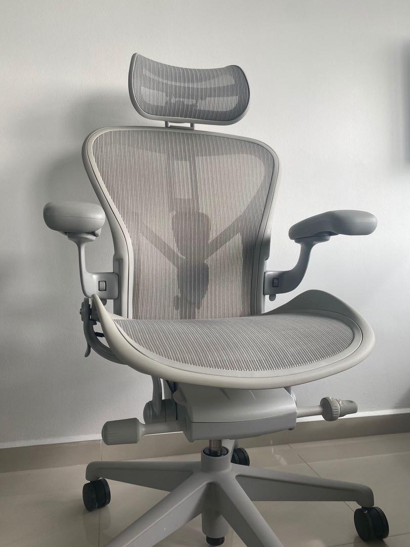 Remastered 2021 Aeron Herman Miller