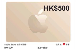 （分類：）位於 。 由 nic1216 提交（商品編號 1158620994，圖片 1）。簡介： 。