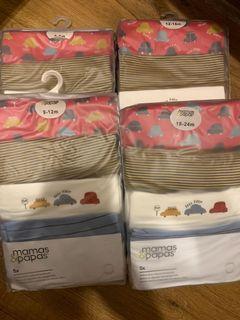 Baby Romper 5 pieces gift set (boys & girls)