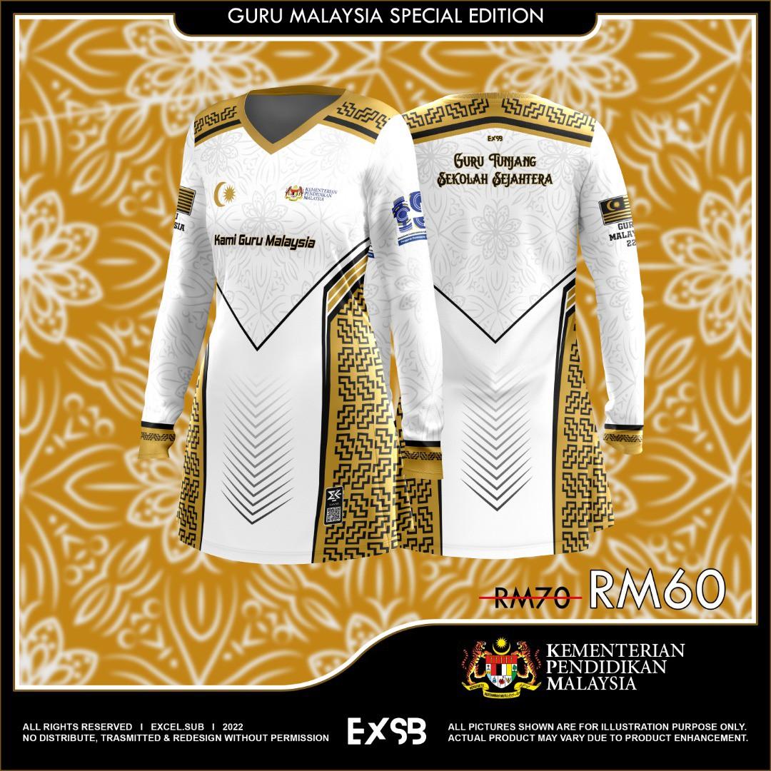 Baju Guru Malaysia Special Edition 2022, Everything Else, Others on