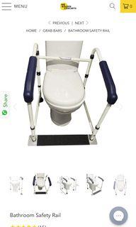 Bathroom safety rail