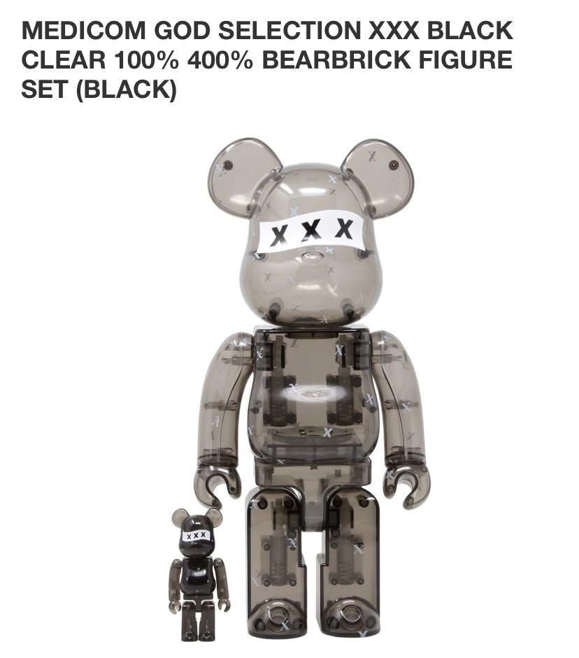 Be@rbrick GOD SELECTION XXX BLACK CLEAR www.krzysztofbialy.com