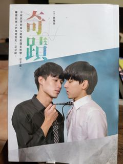 (Category: ) located in . Submitted by jas.chua.71 (Listing ID 1158636249, Image 1). Description: .