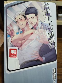 (Category: ) located in . Submitted by jas.chua.71 (Listing ID 1158638647, Image 1). Description: .