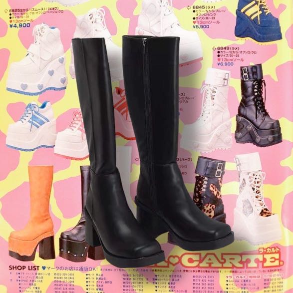 high sierra boots black