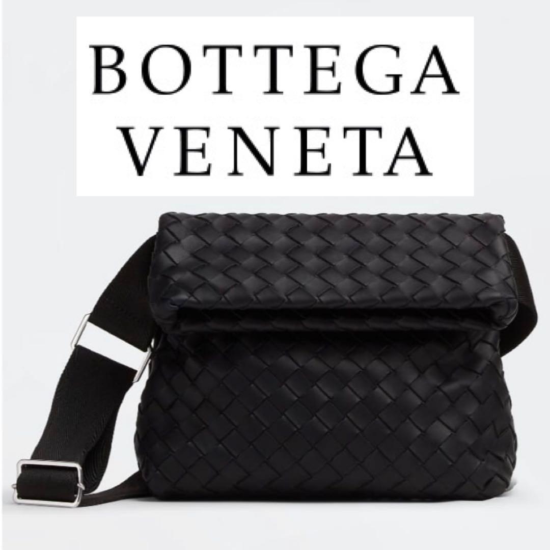 Bottega Veneta Nodini Crossbody bag, Women's Fashion, Bags & Wallets,  Cross-body Bags on Carousell