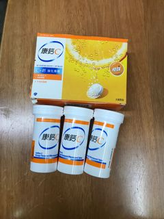 （分類：）位於 。 由 vico16 提交（商品編號 1158687812，圖片 1）。簡介： 。