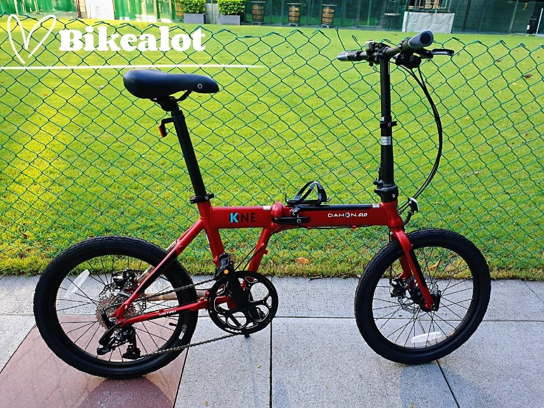 Dahon shop cadenza p8