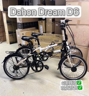 （分類：）位於 。 由 WeBike_HK.BikeShop 提交（商品編號 1158612441，圖片 1）。簡介： 。