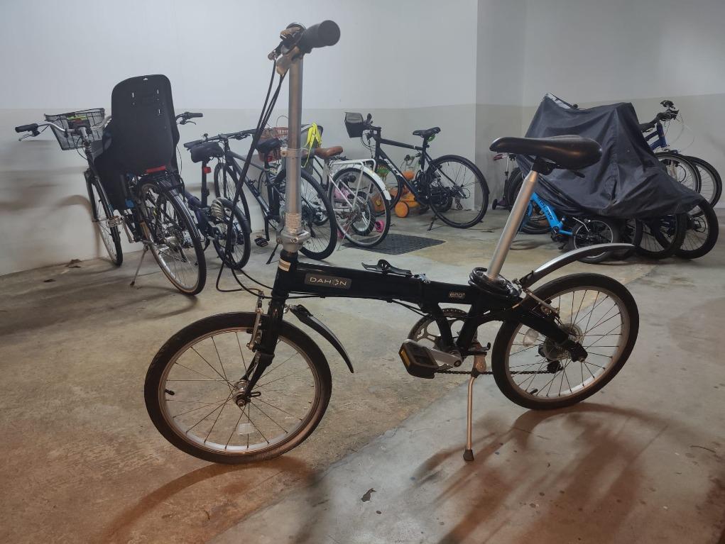 Dahon c6 shop