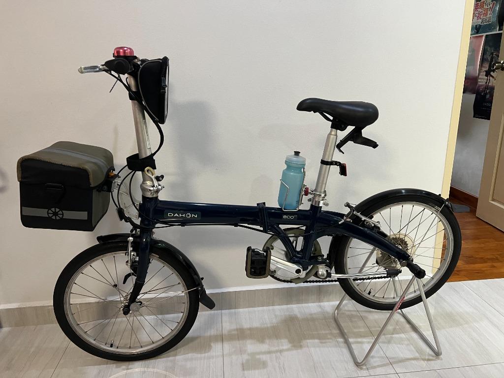 Dahon aba071 outlet