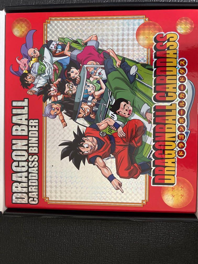 2015 Dragon Ball Z Carddass Fukkoku Edition 31 