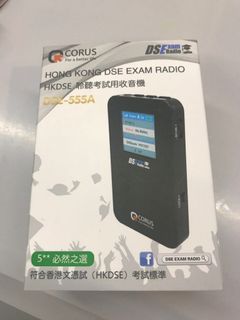 （分類：）位於 。 由 comecomee 提交（商品編號 1158650832，圖片 1）。簡介： 。