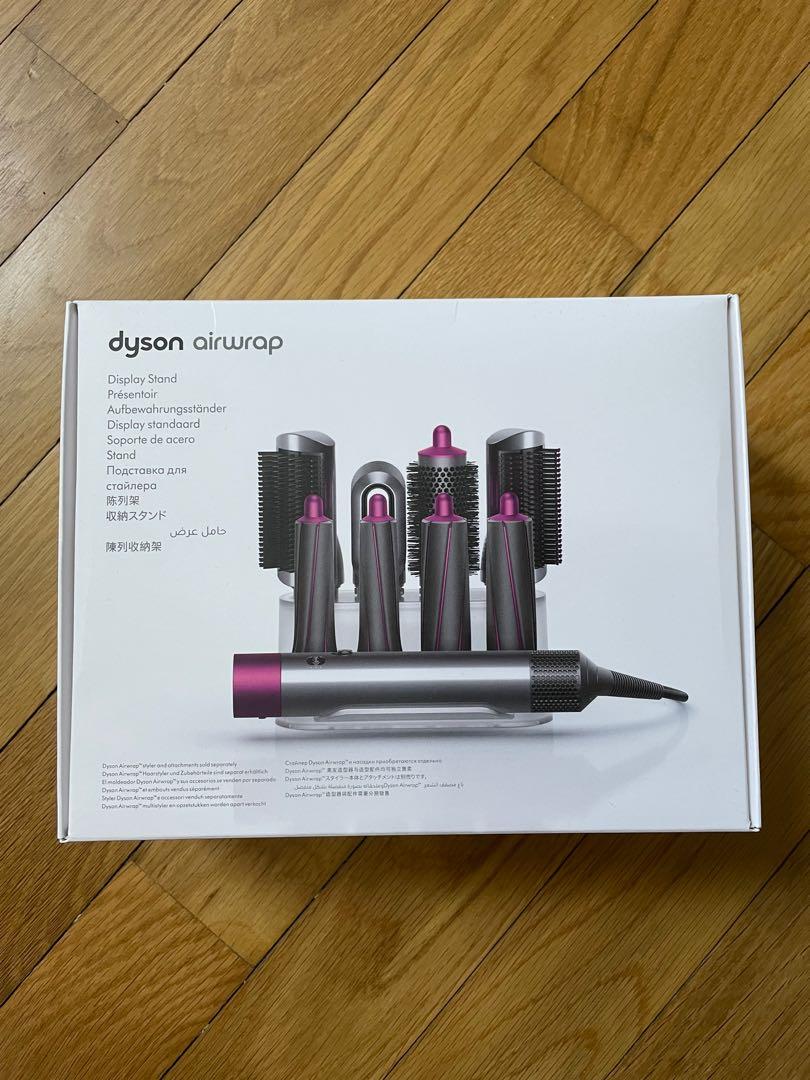 Dyson Airwrap stand (BNIB), Beauty & Personal Care, Hair on Carousell