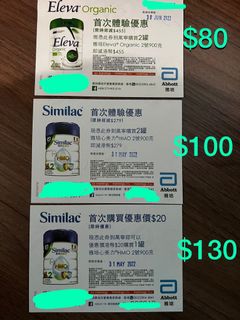 （分類：）位於 。 由 tracyhung66 提交（商品編號 1158565781，圖片 1）。簡介： 。