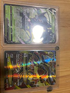 (Category: ) located in . Submitted by dong_flips (Listing ID 1158656589, Image 1). Description: .