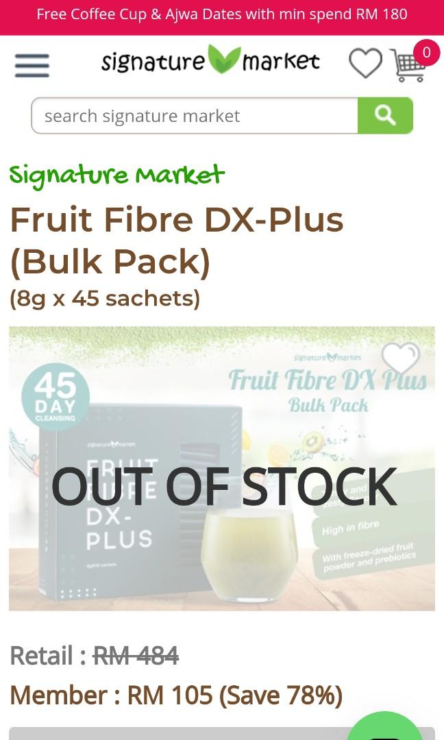 Fruit Fibre Dxplus, Food & Drinks, Packaged & Instant Food on Carousell
