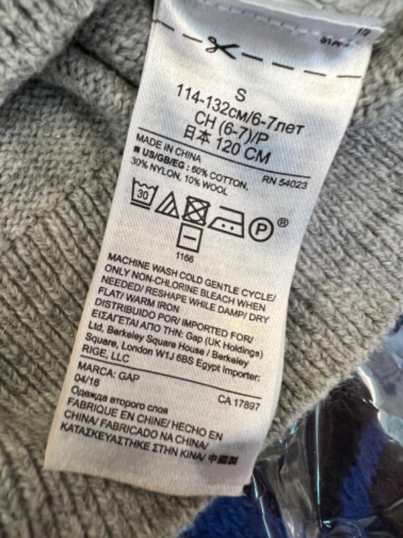 Gap Kids 10 Wool Grey Cool Dino Sweater for boys 6 7 years old