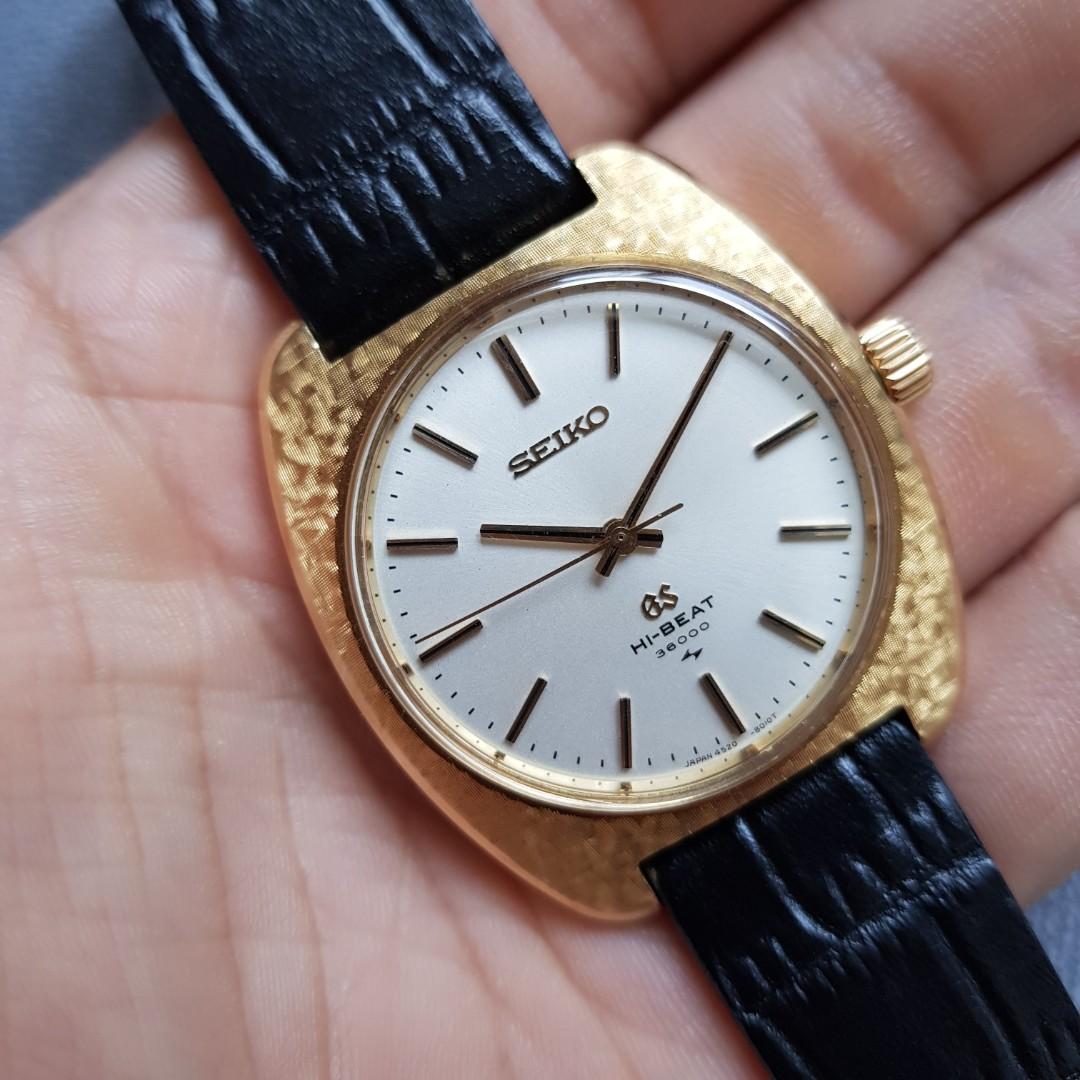 Grand Seiko Solid Gold 4520-8010, Men's Fashion, Watches & Accessories,  Watches on Carousell