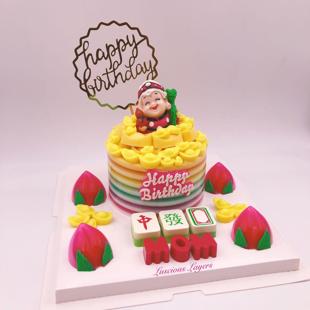 SWEET MAMA Torte artistiche/Cake design - Flowers and macarons for a very  loved granny 👵 ! #birthdaycake #ganachecoveredcake #granny #grandma  #purple #80thbirthday #lavendercake #cakedesign #cakeoftheday  #cakesofinstagram #sweetmamacakesmilano | Facebook