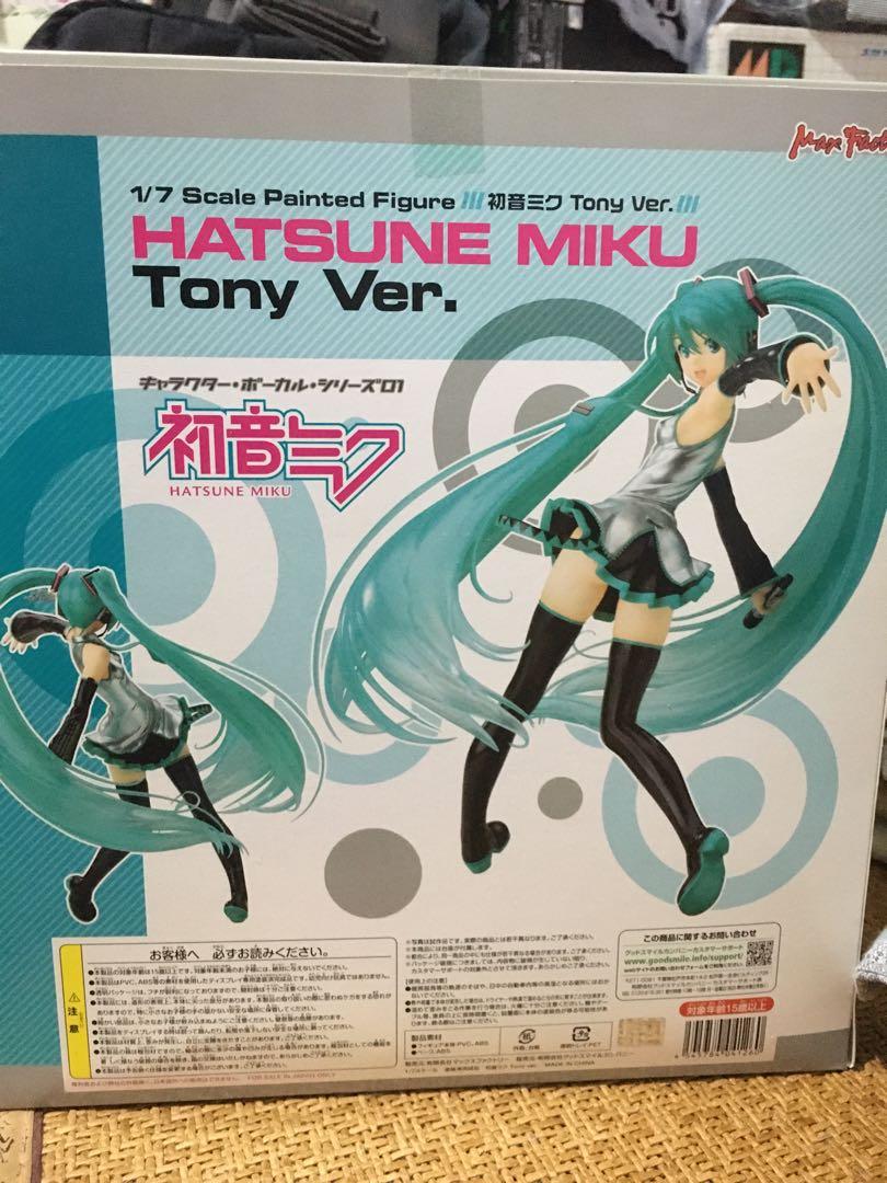 GSC 1/7 初音未來Hatsune Miku:Tony Ver. 全新未開封脫毒賣老婆, 興趣